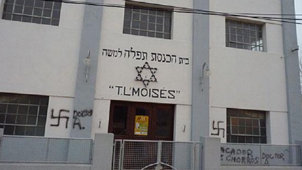 Entre Ríos: segunda jornada del juicio por pintadas antisemitas