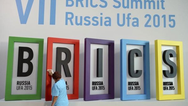 BRICS: Hacia políticas de mayor cooperación con países no miembros