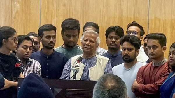 El empresario y premio Nobel Muhammad Yunus presidirá el gobierno interino de Bangladesh