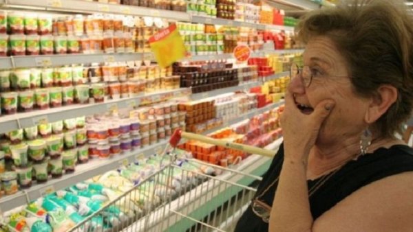 La inflación de diciembre volvió a subir a 2,7% y acumuló 117,8% anual en 2024