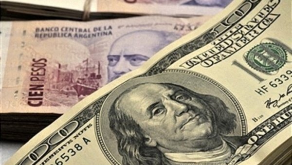 El dólar recortó la baja inicial y cerró a $ 41,13 tras anuncios oficiales