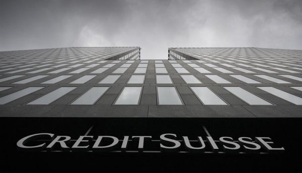 El Estado sale al rescate de Credit Suisse con un préstamo multimillonario