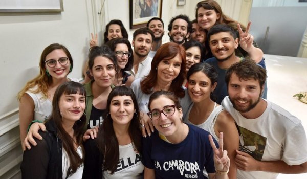 La FUBA largó la campaña por Cristina candidata 2019