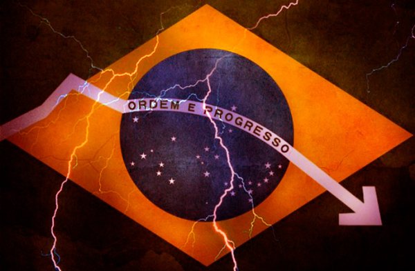 Brasil reduce su pronóstico de crecimiento económico para 2017