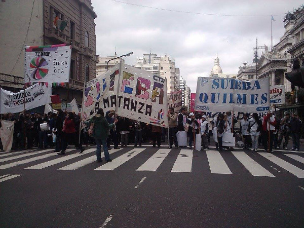 Corte y clase pública en defensa de la educación