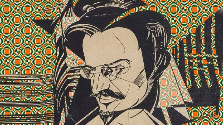 Fotomontaje: Trotsky, retrato atribuido a Iuri Annenkov (1920) sobre diseño textil de Bárbara Stapanova.