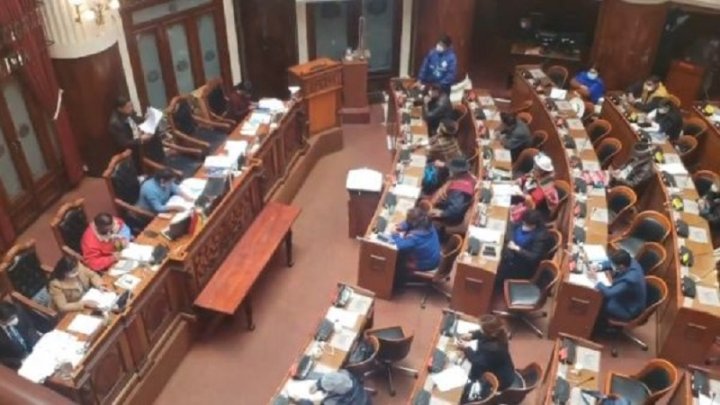 Foto: Senado de Bolivia