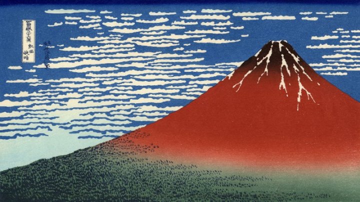 Fuji rojo, una de las xilografías de Hokusai