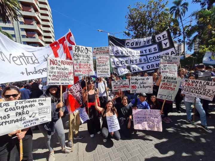 Comité de docentes y estudiantes contra la reforma